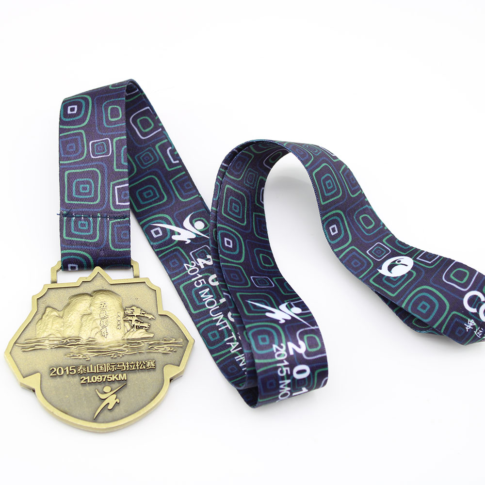 Mount Tai International Marathon Medals