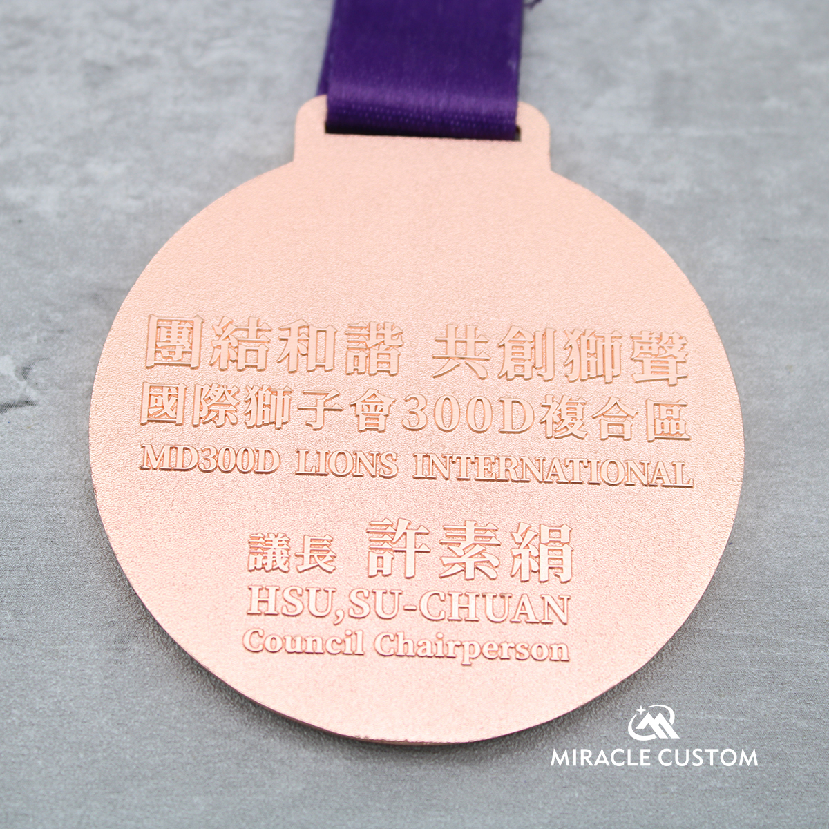 Custom Lions International Charity Run Medals