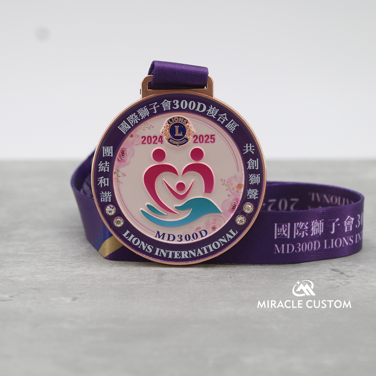 Custom Lions International Charity Run Medals