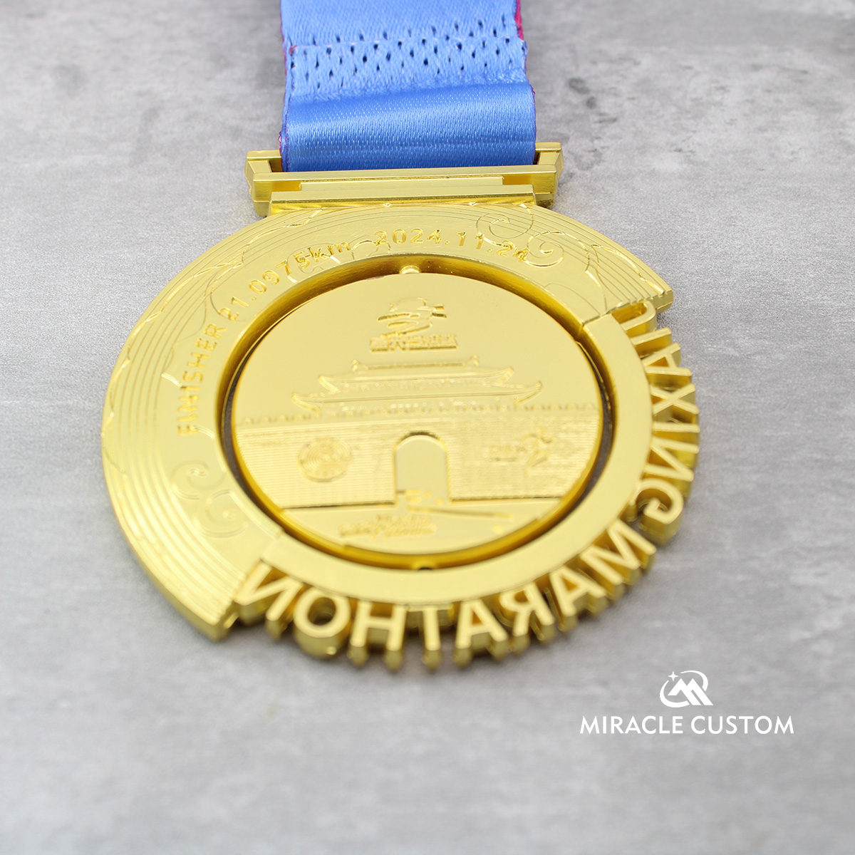 Custom Marathon Medals