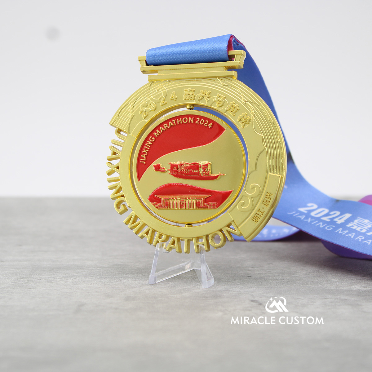 Custom Marathon Medals